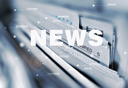 Whatman 定性濾紙